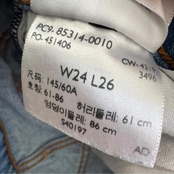 Levis Balloon Leg Jeans - Picture 10 of 12